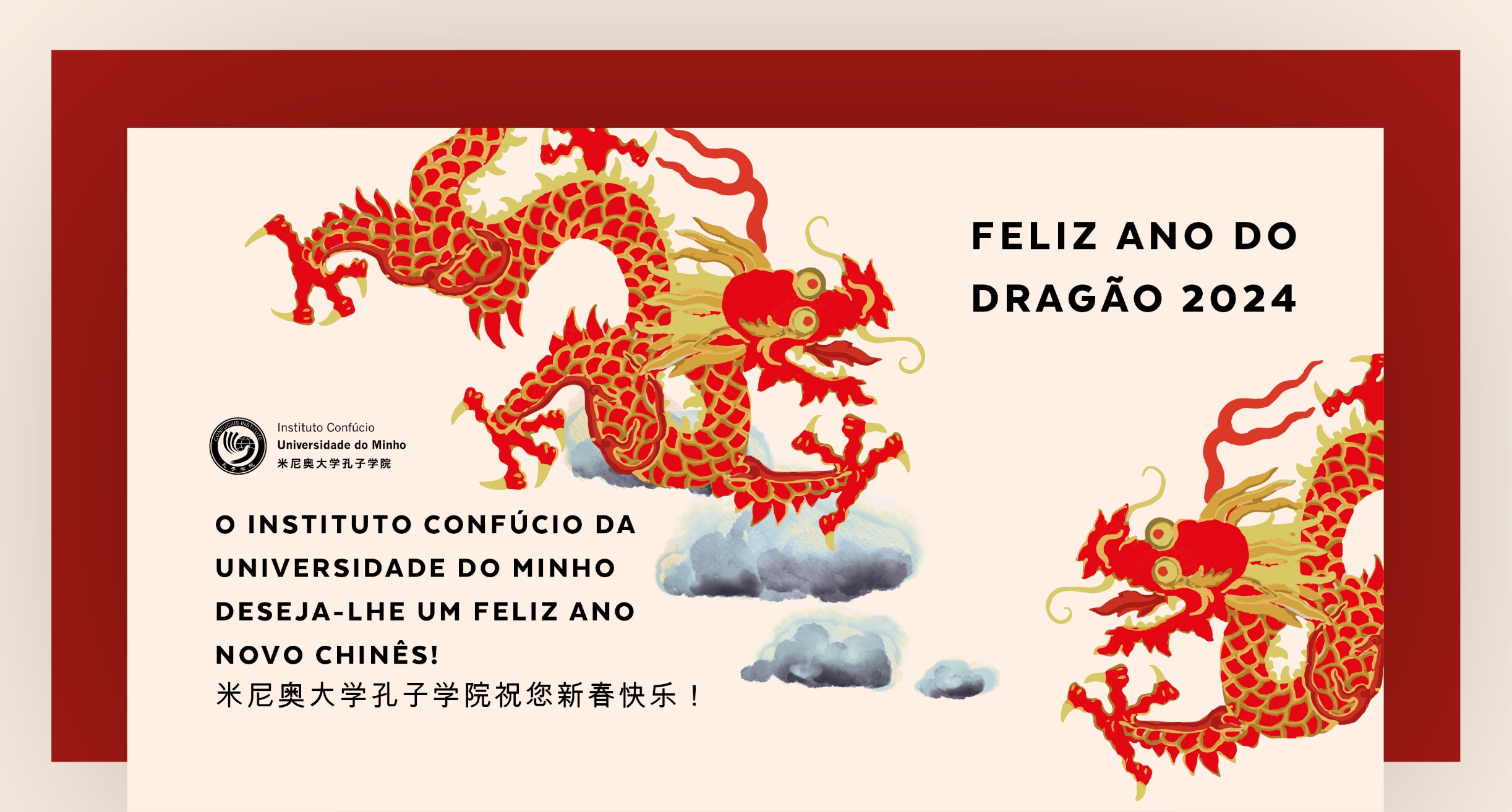 Ano do Dragão